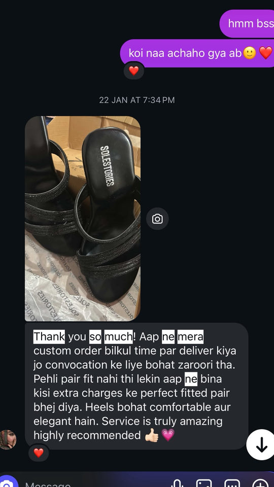 Customer screenshot