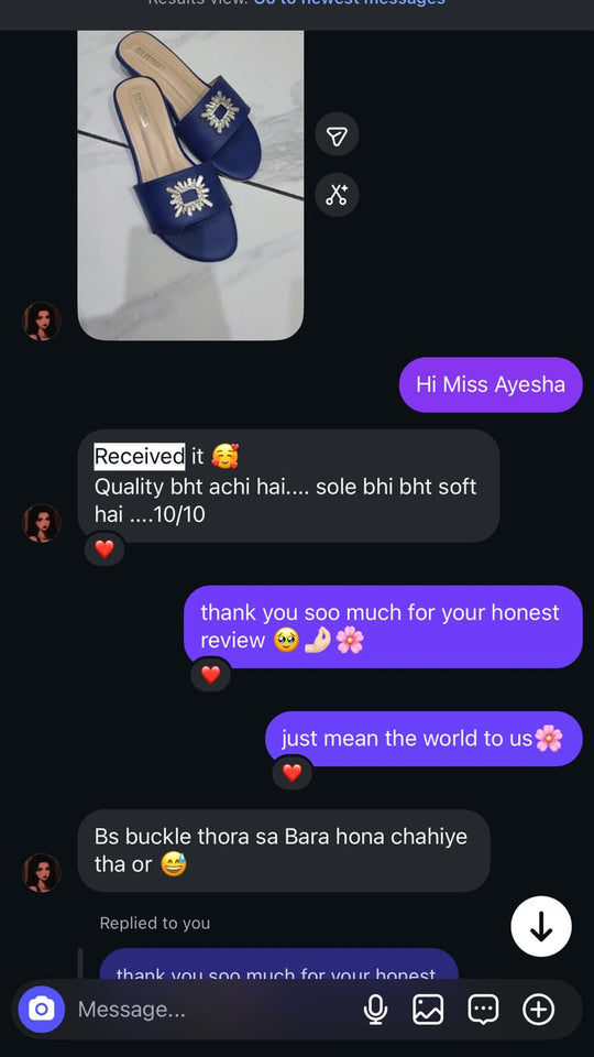 Customer screenshot